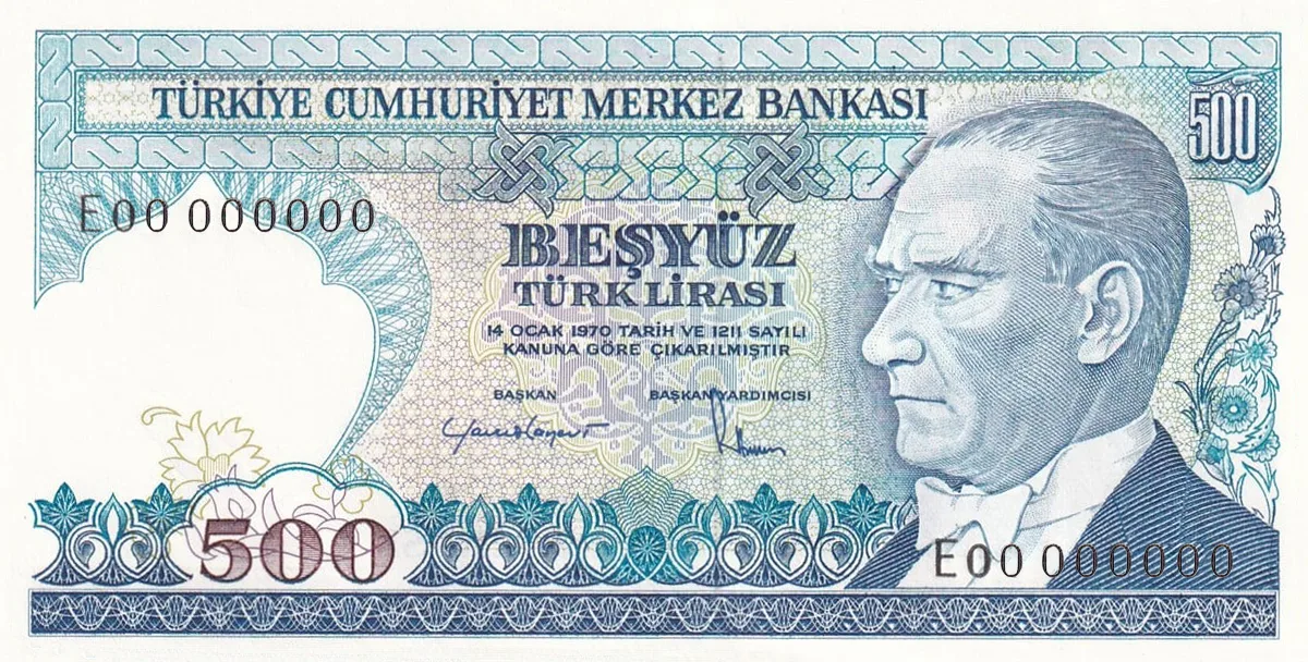 500 Türk Lirası (E7-Tertip II)
